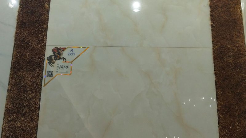 瓷砖铺贴，合同先行：施工合同范本详解**